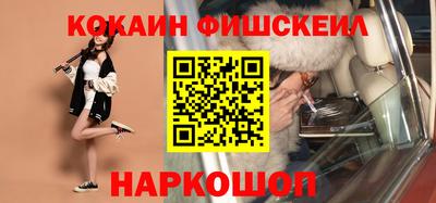 каннабис Вязьма