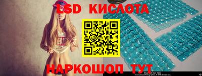 каннабис Бугуруслан