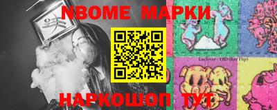 МДМА Бузулук