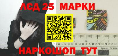 МДМА Бузулук
