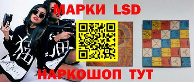 каннабис Бугуруслан