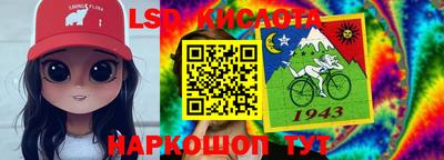 каннабис Бугуруслан