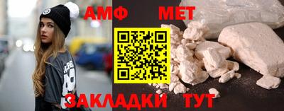 МДМА Бузулук