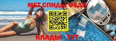 твердый Вязники