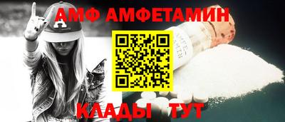 марки nbome Будённовск