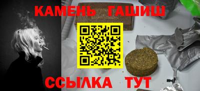 марки nbome Будённовск