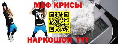 марки nbome Будённовск